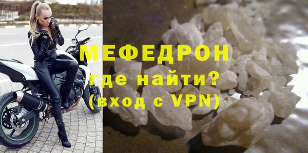 альфа пвп VHQ Белоозёрский